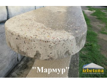 Лавка Мармур